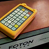 FL-L1560FE-20000-IPG Лазерный станок для резки листового металла со сменным столом